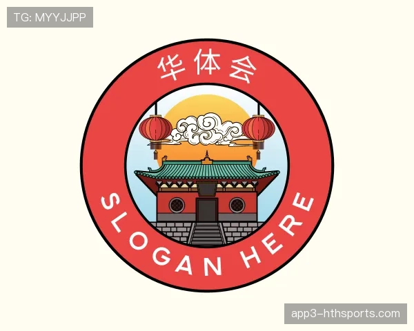 认识华体会世界杯
